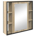 Armoire de toilette beige grand rangement